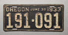 1933 oregon passenger for sale  San Antonio