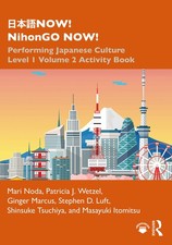日本語now nihongo performin for sale  Feasterville Trevose
