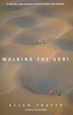 Walking gobi 1600 for sale  Montgomery