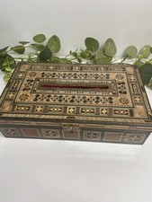 Vintage damascus mosaic for sale Vintage damascus mosaic for sale  BIRMINGHAM