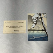 Vintage japanese art for sale  San Antonio