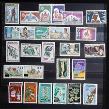 Republique centrafricaine lot d'occasion Republique centrafricaine lot d'occasion  Grièges