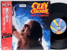 Ozzy Osbourne - Prince Of Darkness LP 1984 Japan Jet Records 20AP 2887 w/ obi comprar usado  Enviando para Brazil