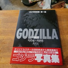 Godzilla first 1954 for sale  Independence