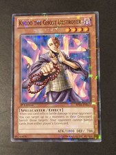 Kycoo the ghost d'occasion  Pontault-Combault
