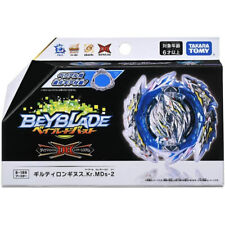 Takara tomy guilty for sale  Shipping to Ireland