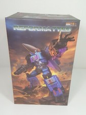 Mastermind creations nimbus for sale  Mandeville