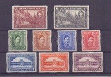 Sudan 1935 general for sale  CHARD
