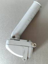 Digipower motor 2100a for sale  NOTTINGHAM