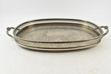 Vintage silver plated for sale  NORTHAMPTON