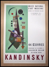 Vassily kandinsky musée d'occasion  Saint-Ouen