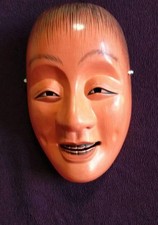 Maschera noh shojo usato  Spedire a Italy
