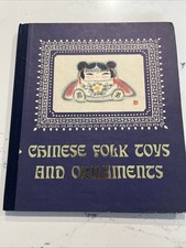 Chinese folk toys for sale  Fredericksburg