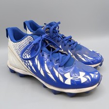 Armour boys blue for sale  Plantsville