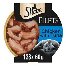 128 60g sheba for sale  SWANSEA