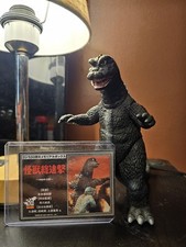 Bandai godzilla 1968 for sale  Washingtonville