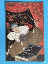 ballet postcard for sale ballet postcard for sale CORSHAM