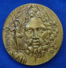 Athens gilt bronze d'occasion  Expédié en Belgium