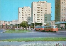 73589273 Kielce Ulica Czarnowska na sprzedaż  Wysyłka do Poland