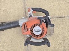 Stihl petrol leaf for sale  BRIDGWATER