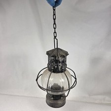 Vintage nautical cage for sale  Ionia