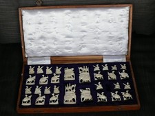 Altes schachspiel gebraucht kaufen Altes schachspiel gebraucht kaufen  Mannheim