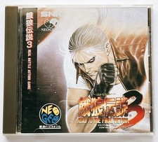 NEO GEO CD - Fatal Fury 3 JP comprar usado  Enviando para Brazil
