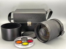 Sigma mirror telephoto gebraucht kaufen Sigma mirror telephoto gebraucht kaufen  Rosenheim