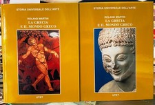 Martin grecia greco usato  Napoli