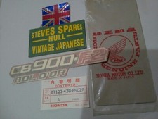 Honda cb900f2 bol for sale  HULL