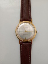 Cardinal jewels swiss for sale  WORTHING