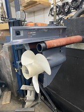 Yamaha lower unit for sale  Libby