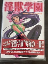 Blue girl artbook d'occasion  Cassis
