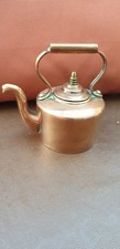 Minature vintage copper for sale Minature vintage copper for sale  HENFIELD