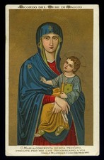 Antico santino cromo usato Antico santino cromo usato  Ragusa