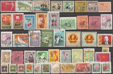 Vietnam lot marken gebraucht kaufen  Wiehl