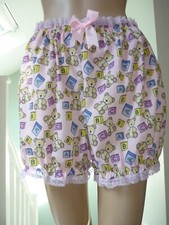 Adult baby short for sale  MARKET DRAYTON