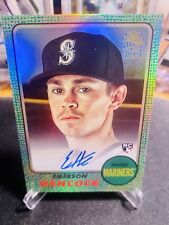 2024 topps archives for sale  Covington