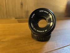 Tomioka comparable summicron d'occasion  Expédié en Belgium