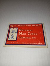 1945 national mah for sale  Bethany
