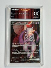 Pokemon card .rocket d'occasion  Expédié en Belgium