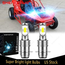 Ice blue led for sale  Hebron