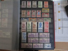 Togo timbres neufs d'occasion  Tiercé