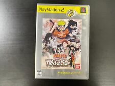 Naruto ultimate ninja d'occasion  Montpellier-