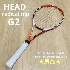Head Radical Mp Microgel G2, usado comprar usado  Enviando para Brazil