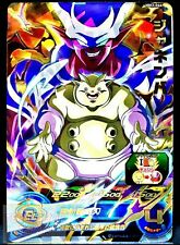 Bandai super dragon d'occasion  Expédié en Belgium