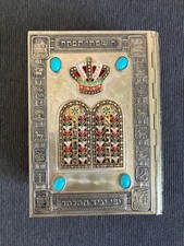 bible satanique d'occasion  Magalas