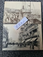 Two edwardian liverpool for sale  MORPETH