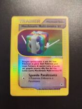 Macchinario multi tecnico usato  Savona