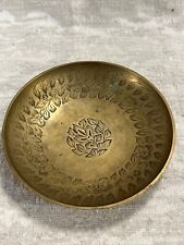 Brass trinket dish for sale  East Longmeadow